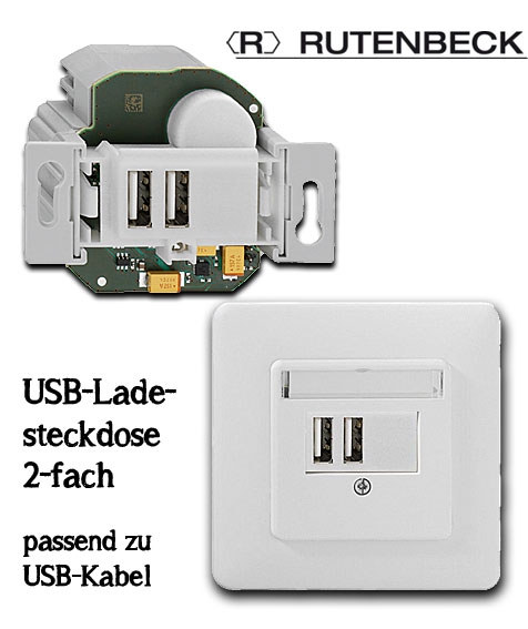 Rutenbeck UP USB Ladesteckdose 2-fach / 2.5A reinweiß für TAE Abdeckung / 80 x 80 x 50 mm