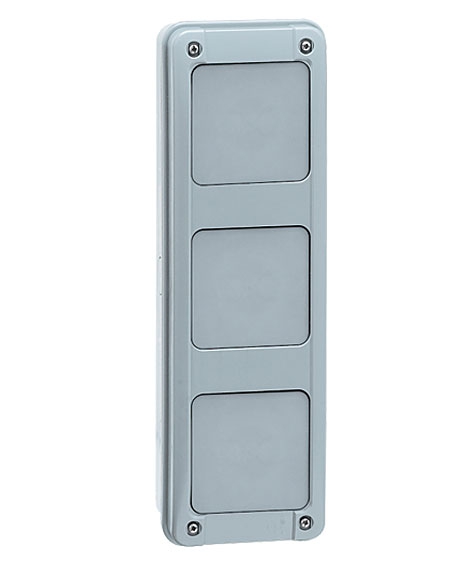 Leergehäuse Multibox für 2-reihige Verteiler