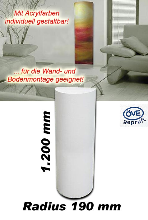 Infrarotheizsäule HVH Vitalsäule 600 mit 1,5m Zuleitung und Uni-Stecker weiß - für die Wand- und Bodenmontage IP20 / 600W / 230V / 1.200 x 190 mm - mit Acrylfarben bemalbar / Zzgl Versandspesen - Sondertransport