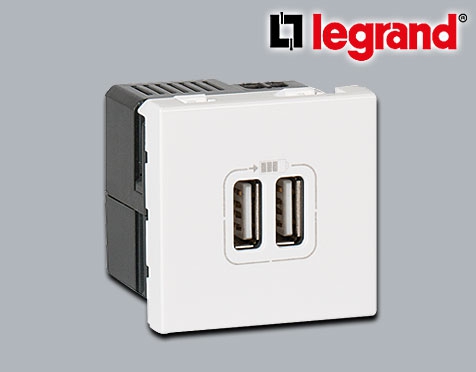 Legrand CREO USB-Lademodul Einsatz 2-fach / 5V - 2.400mA / ultraweiß