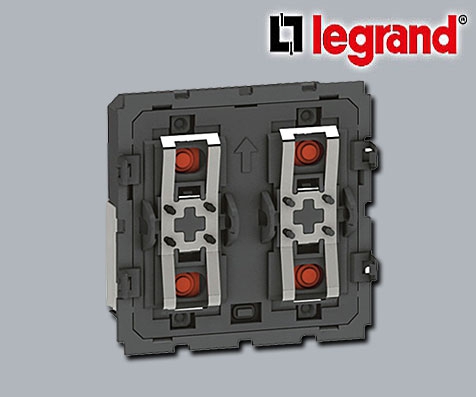 Legrand MyHOME UP Aktor 2-fach / 2 Schließer 2A / 460 W