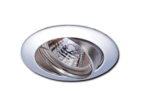 Einbaustrahler Nickel gebürstet matt 1xQPAR 16 / 50W / GU10 / 220-240V / schwenkbar / inkl. 30cm Kabel und Zugentlastung